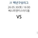백년스파 네이버블로그