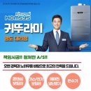 와치종합사회복지관 이미지