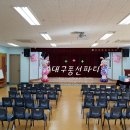 화원유치원 이미지