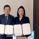 차의과학대학교 보건산업대학원 이미지