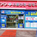 홍제 안경 콘택트 네이버블로그