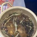 꽃핀소 | 맛집] 입에서 살살 녹는 소갈비살과 혜자로운 서비스! 태평동맛집 '운탄' 솔직 후기 🥩 (ft. 무한리필...