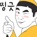 금빛성인태권도 이미지