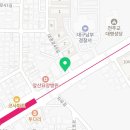 행정사 김종일 사무소 이미지