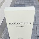 뽑기 FLEX 이미지