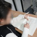 이스턴영어학원 - 안산시 상록구 안산천동로2길 25-1 | 이스턴영어학원