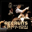 마제스티 바버샵 - 강동구 | 마제스티 바버샵