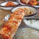 해오름식당 - 대덕구 | 해오름식당