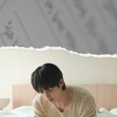 헤이븐 이미지