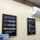 올가스킨천안