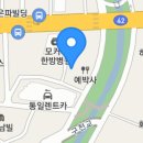 중부대로22 이미지