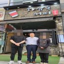 본죽앤비빔밥 카페 | ■점포권리양도양수 희망하시나요? 점포인수창업 전문가 찾으시죠? _ 점포라인 공인중개사 길이길이...