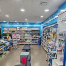 조이온누리약국 이미지