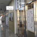 UR(원주시)-[혁신로]-상-1 | 원주 혁신도시 맛집] 원주 보릿고개 본점 1인 15,000원으로 즐기는 푸짐한 보리밥 정식 후기