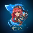 시그너스 이미지