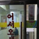 부송국수송천점 네이버블로그