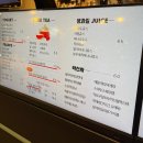 씨유 당동삼성마을점 | [군포 당동 삼성마을 카페] 쌍화차 맛집 카페 구름 내돈내산 후기(매장내부, 메뉴 가격, 디저트류)