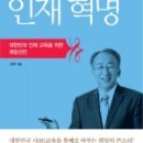 금성출판사 신관 이미지