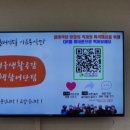 성서노인종합 이미지