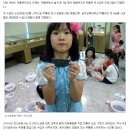 공주교육대학교 박물관 이미지