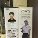 골프킹스 이미지