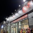 내고향면옥 | [문경점촌맛집] 고향면옥 / 왕갈비 갈비탕 육회비빔밥 후기