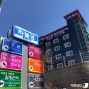 돌고개기사식당 이미지