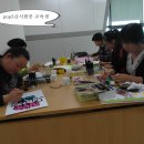 김제교육문화회관 이미지