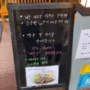 설고단평택 이미지