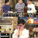 수란집밥