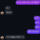 이거시PC방 | 아이고..! 종강이야!!