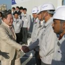 초석빌딩 이미지