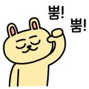 공주네일샵