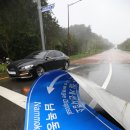 미포산업로 이미지