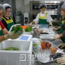 대동 경로당 이미지