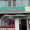 샌토락 이미지