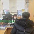 (주)당신의 파트너 이미지