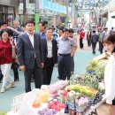 평택-안중-안중-11 이미지