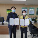 탄현면행정복지센터 이미지