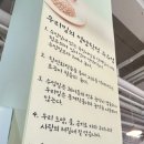 농부우리밀손칼국수 이미지