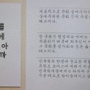 퍼스트클래스스피치