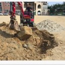 중앙체육사 이미지