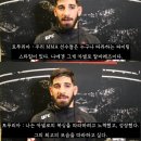 복싱 챔피언을 따라한 UFC 챔피언 ㄷㄷㄷ 이미지