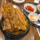 하나감자탕 이미지