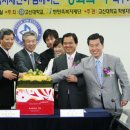 고신농장 이미지