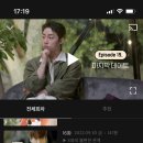 오디너리 커피