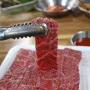 동명축산 이미지