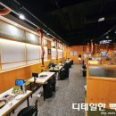 세종사료 | 세종 도담동 맛집 약돌고집 / 도담동고기집 중 강추