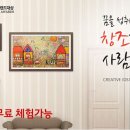 미스힐링센터 이미지