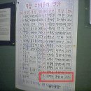 영주볼링센타 이미지